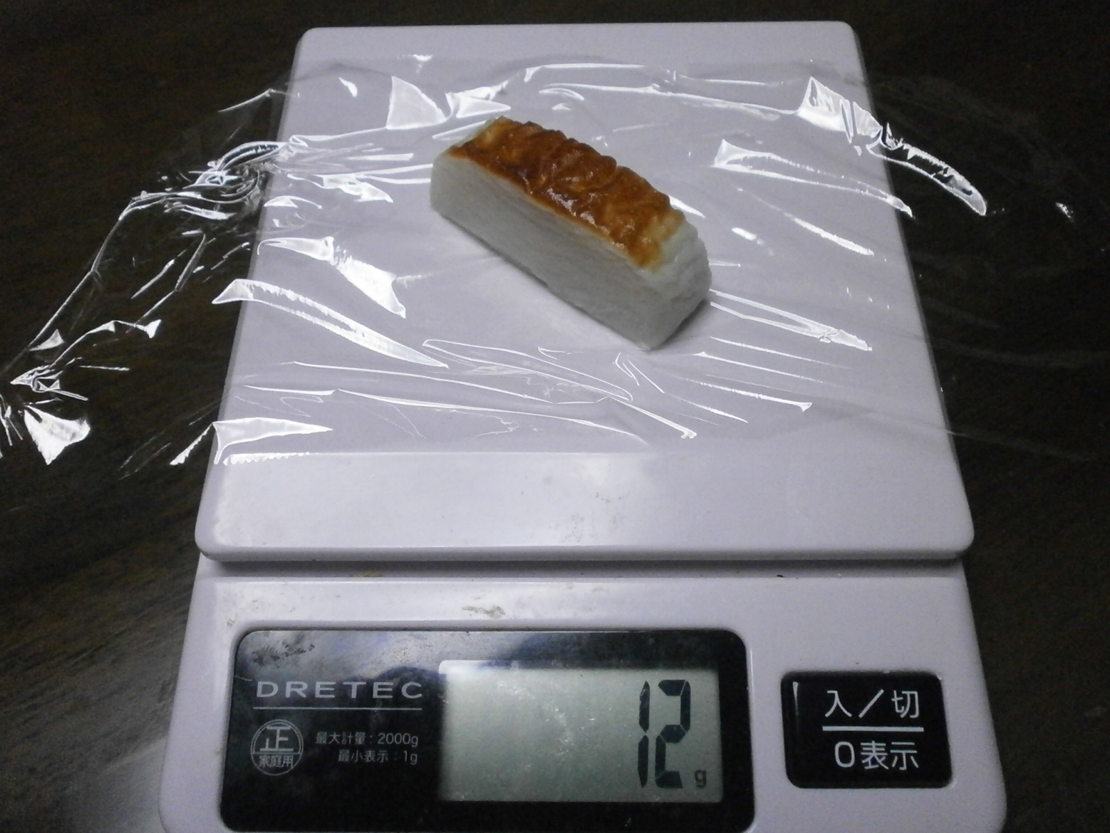 Sea bream baked into fish paste (TOPVALU)